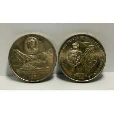 GREAT BRITAIN UK 1980 and 1981 . TWENTY-FIVE 25 PENCE and CROWNS 